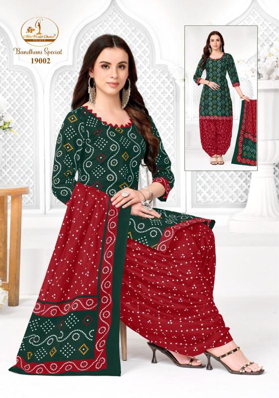 Miss world bandhani special vol-19 readymade khadi cotton kurti pics delhi wholesale  - wholesale export